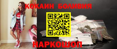 меф VHQ Донецк