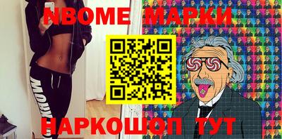 меф VHQ Дубна
