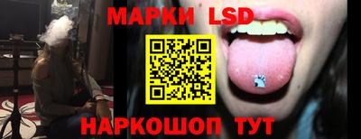 каннабис Донской