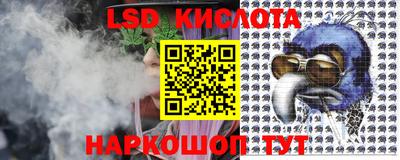 первитин Гусь-Хрустальный