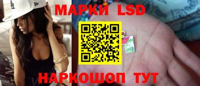 каннабис Донской
