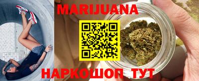 каннабис Донской