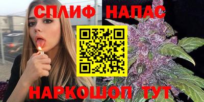меф VHQ Донецк
