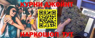 меф VHQ Дубна