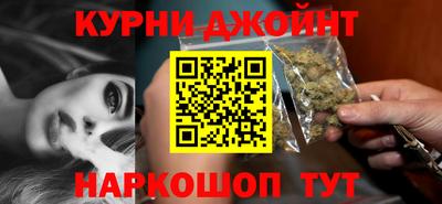 COCAINE Гусиноозёрск