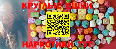 COCAINE Гусиноозёрск