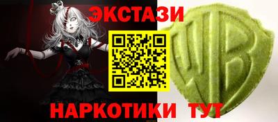 COCAINE Гусиноозёрск