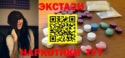 COCAINE Гусиноозёрск