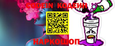 меф VHQ Дубна