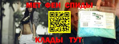 соль ск Гусев
