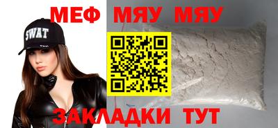 COCAINE Гусиноозёрск