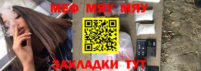 COCAINE Гусиноозёрск